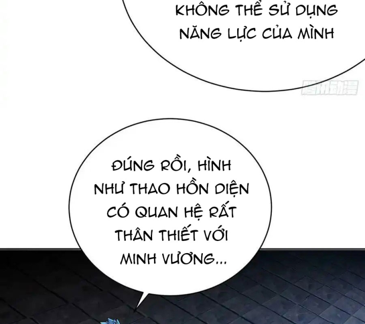 Ta Nhặt Được Thuộc Tính Tại Tu Chân Giới Chapter 309 - Trang 4