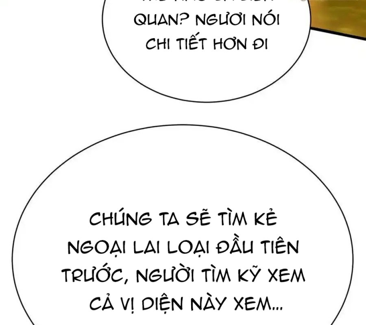 Ta Nhặt Được Thuộc Tính Tại Tu Chân Giới Chapter 311 - Trang 4
