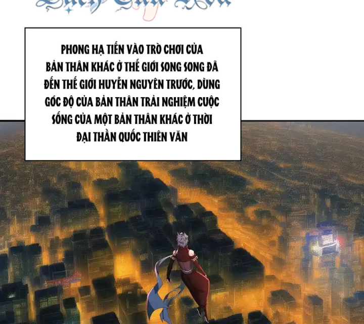 Ta Nhặt Được Thuộc Tính Tại Tu Chân Giới Chapter 311 - Trang 4