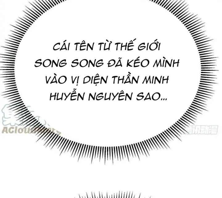 Ta Nhặt Được Thuộc Tính Tại Tu Chân Giới Chapter 311 - Trang 4