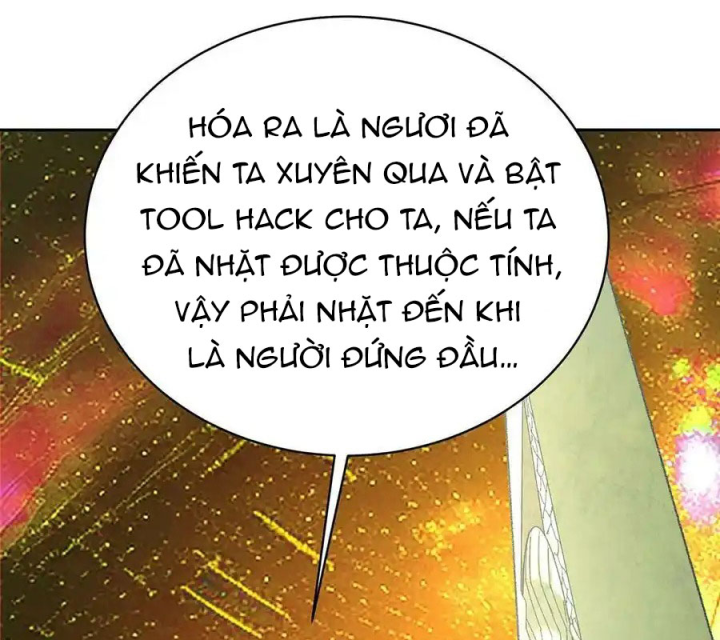 Ta Nhặt Được Thuộc Tính Tại Tu Chân Giới Chapter 311 - Trang 4