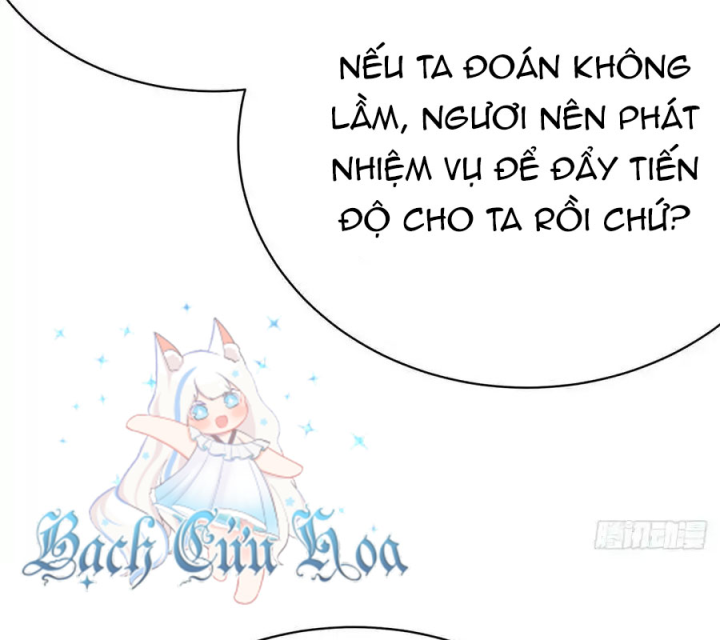 Ta Nhặt Được Thuộc Tính Tại Tu Chân Giới Chapter 311 - Trang 4