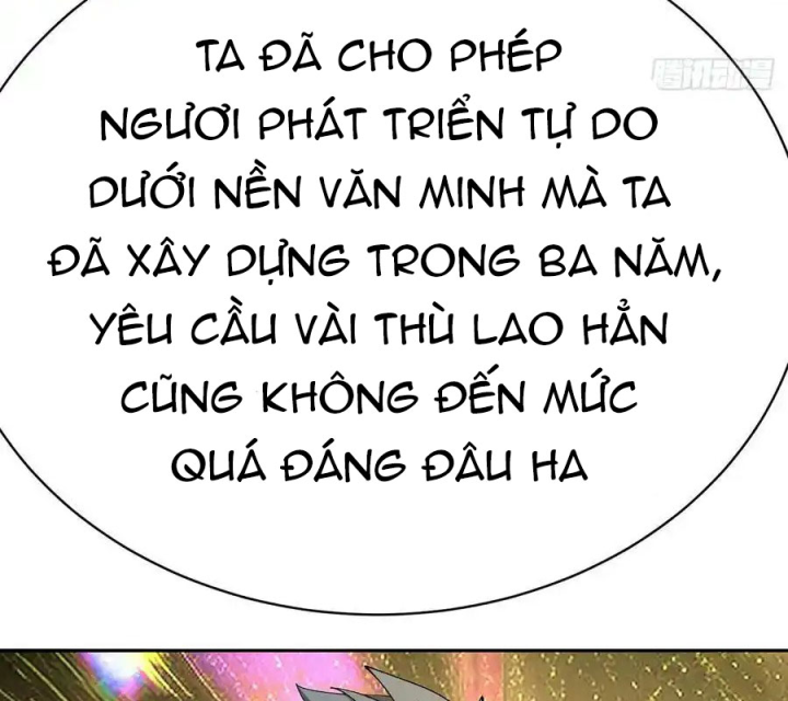 Ta Nhặt Được Thuộc Tính Tại Tu Chân Giới Chapter 311 - Trang 4