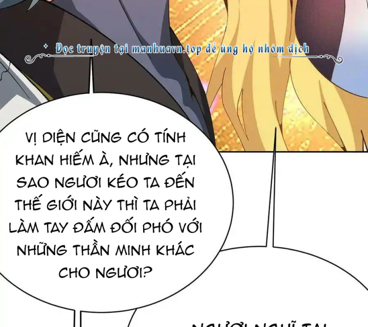 Ta Nhặt Được Thuộc Tính Tại Tu Chân Giới Chapter 311 - Trang 4