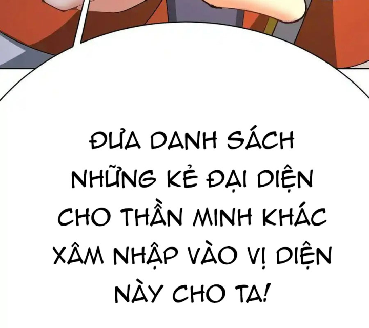 Ta Nhặt Được Thuộc Tính Tại Tu Chân Giới Chapter 311 - Trang 4