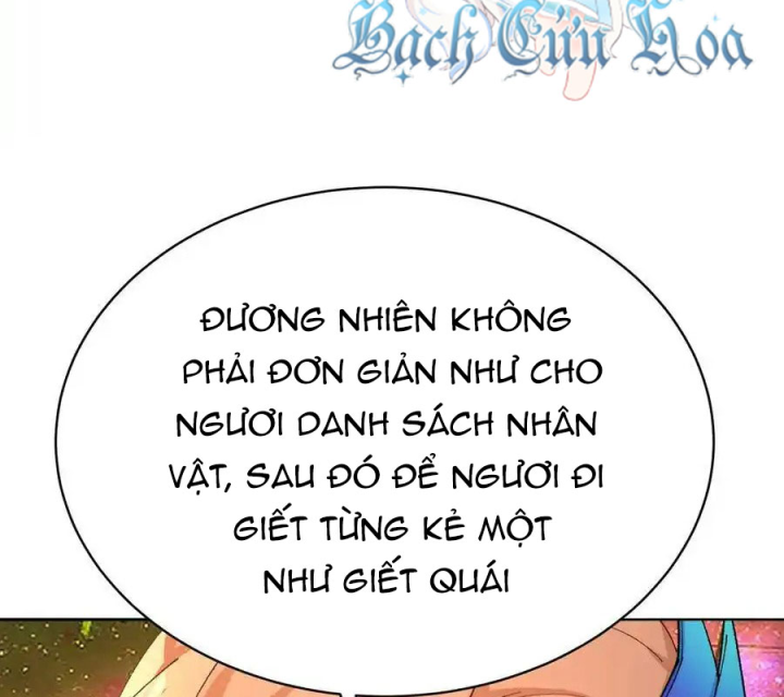 Ta Nhặt Được Thuộc Tính Tại Tu Chân Giới Chapter 311 - Trang 4