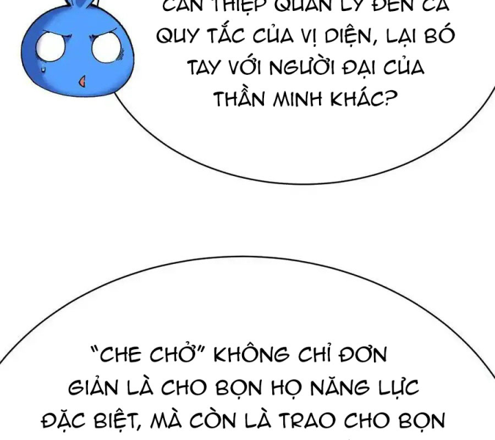Ta Nhặt Được Thuộc Tính Tại Tu Chân Giới Chapter 311 - Trang 4