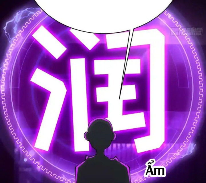 Ta Nhặt Được Thuộc Tính Tại Tu Chân Giới Chapter 312 - Trang 4