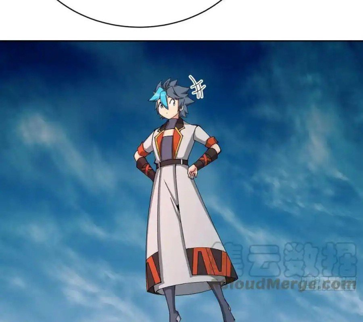 Ta Nhặt Được Thuộc Tính Tại Tu Chân Giới Chapter 312 - Trang 4