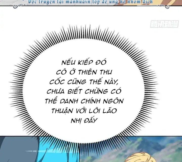 Ta Nhặt Được Thuộc Tính Tại Tu Chân Giới Chapter 312 - Trang 4