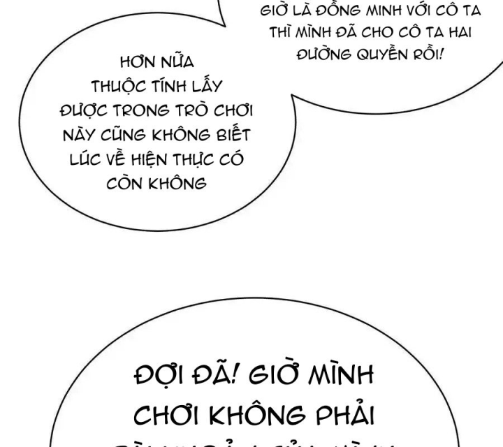 Ta Nhặt Được Thuộc Tính Tại Tu Chân Giới Chapter 312 - Trang 4