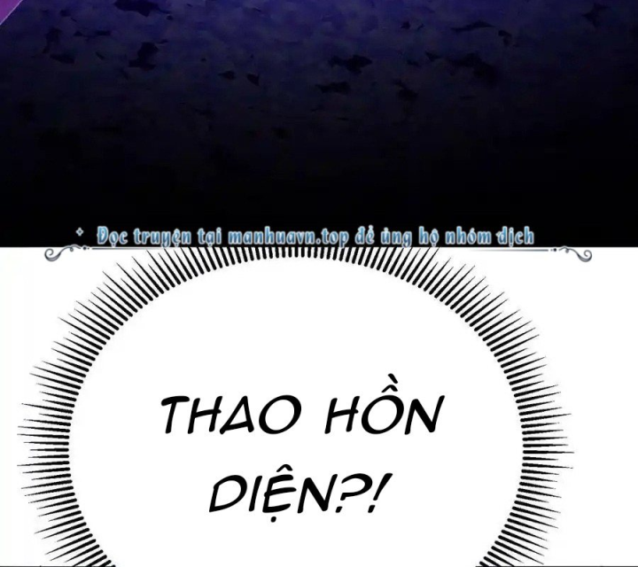 Ta Nhặt Được Thuộc Tính Tại Tu Chân Giới Chapter 312 - Trang 4