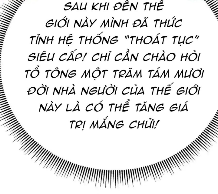 Ta Nhặt Được Thuộc Tính Tại Tu Chân Giới Chapter 313 - Trang 4