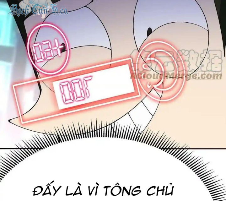 Ta Nhặt Được Thuộc Tính Tại Tu Chân Giới Chapter 314 - Trang 4