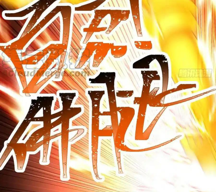 Ta Nhặt Được Thuộc Tính Tại Tu Chân Giới Chapter 314 - Trang 4