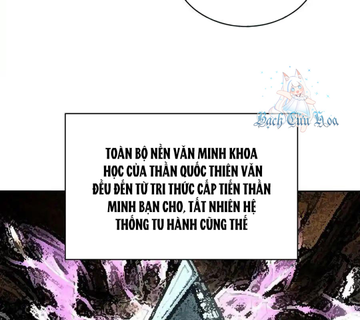 Ta Nhặt Được Thuộc Tính Tại Tu Chân Giới Chapter 315 - Trang 4