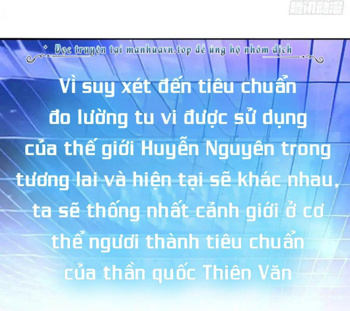 Ta Nhặt Được Thuộc Tính Tại Tu Chân Giới Chapter 316 - Trang 4
