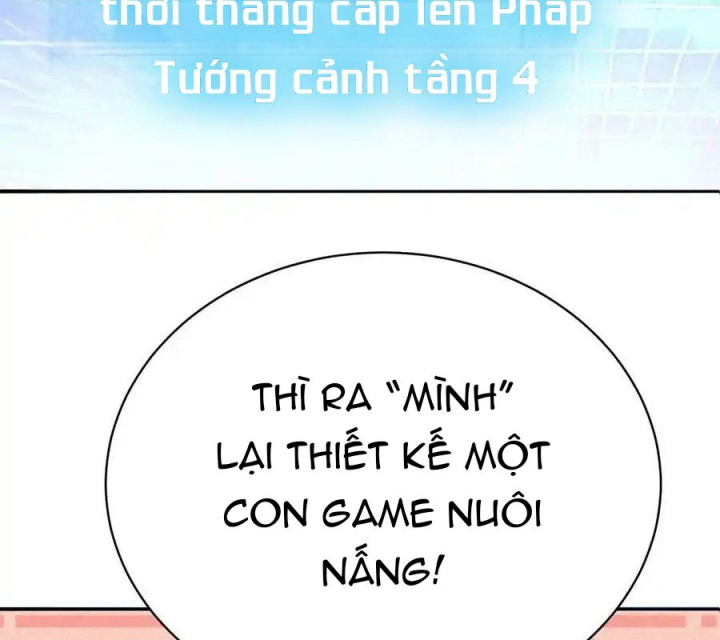 Ta Nhặt Được Thuộc Tính Tại Tu Chân Giới Chapter 316 - Trang 4