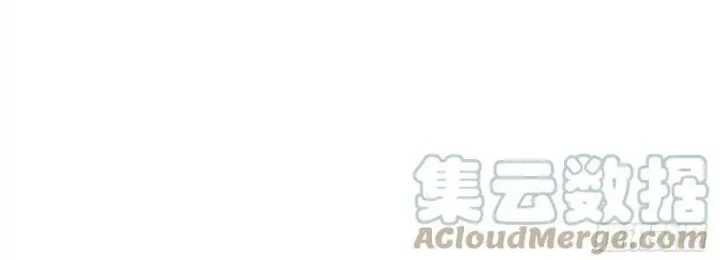 Ta Nhặt Được Thuộc Tính Tại Tu Chân Giới Chapter 316 - Trang 4