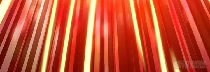 Ta Nhặt Được Thuộc Tính Tại Tu Chân Giới Chapter 317 - Trang 4