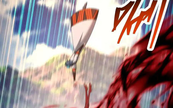 Ta Nhặt Được Thuộc Tính Tại Tu Chân Giới Chapter 317 - Trang 4