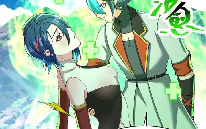 Ta Nhặt Được Thuộc Tính Tại Tu Chân Giới Chapter 317 - Trang 4