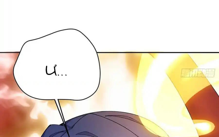 Ta Nhặt Được Thuộc Tính Tại Tu Chân Giới Chapter 317 - Trang 4