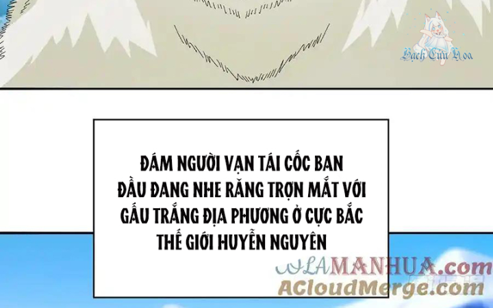 Ta Nhặt Được Thuộc Tính Tại Tu Chân Giới Chapter 318 - Trang 4