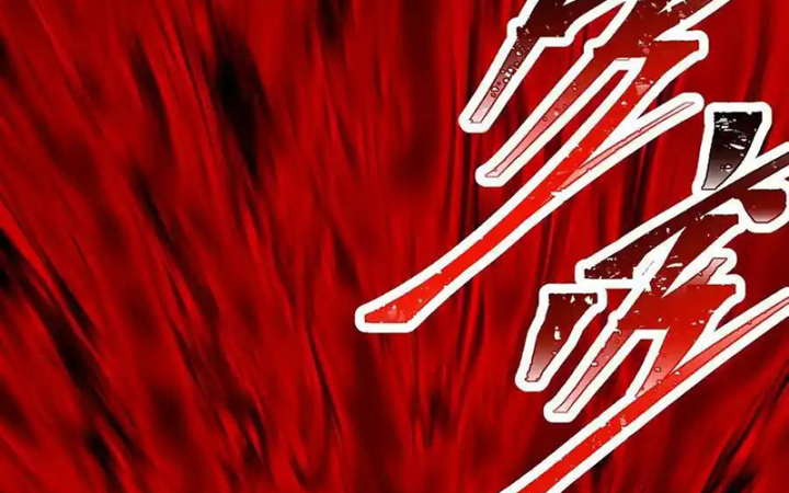 Ta Nhặt Được Thuộc Tính Tại Tu Chân Giới Chapter 318 - Trang 4