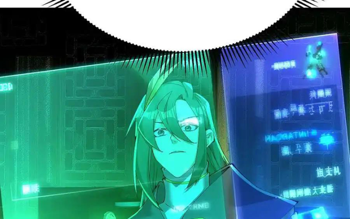 Ta Nhặt Được Thuộc Tính Tại Tu Chân Giới Chapter 318 - Trang 4