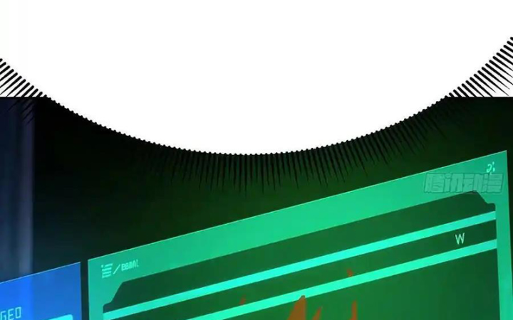 Ta Nhặt Được Thuộc Tính Tại Tu Chân Giới Chapter 318 - Trang 4