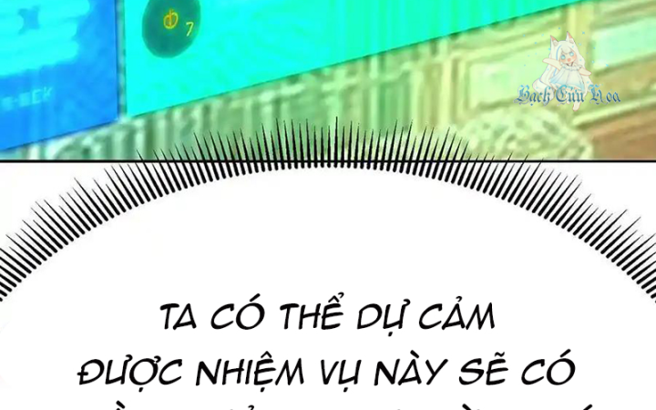 Ta Nhặt Được Thuộc Tính Tại Tu Chân Giới Chapter 318 - Trang 4