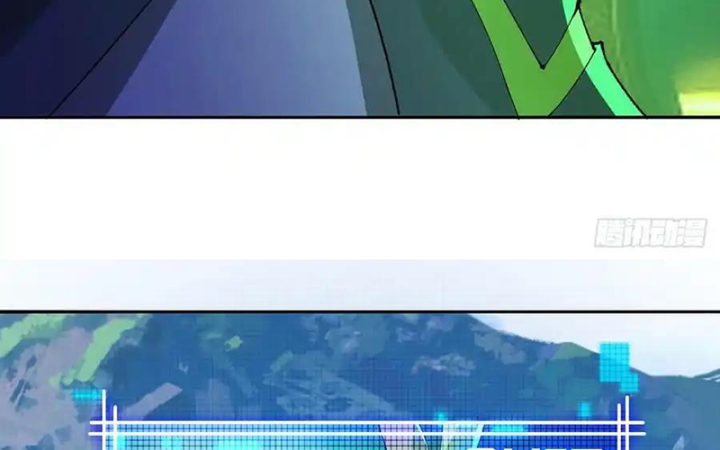 Ta Nhặt Được Thuộc Tính Tại Tu Chân Giới Chapter 318 - Trang 4