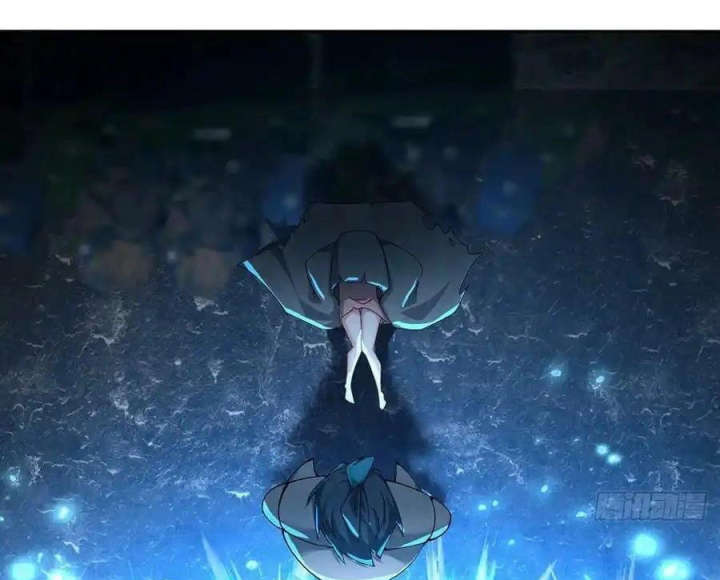 Ta Nhặt Được Thuộc Tính Tại Tu Chân Giới Chapter 319 - Trang 4