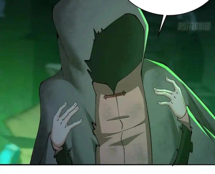 Ta Nhặt Được Thuộc Tính Tại Tu Chân Giới Chapter 319 - Trang 4