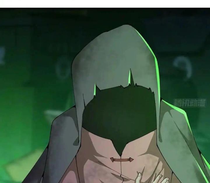 Ta Nhặt Được Thuộc Tính Tại Tu Chân Giới Chapter 319 - Trang 4