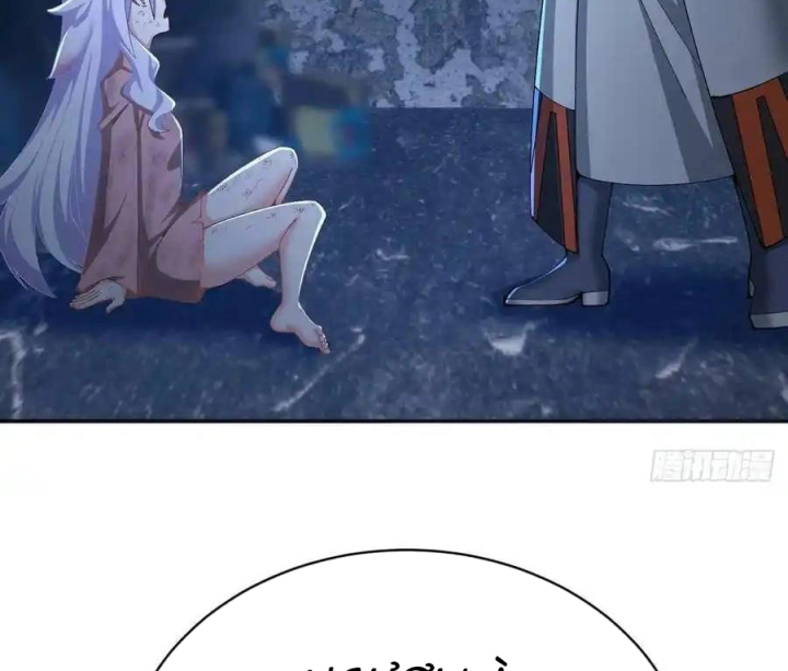 Ta Nhặt Được Thuộc Tính Tại Tu Chân Giới Chapter 319 - Trang 4