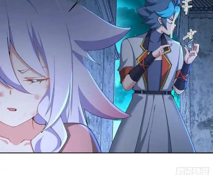 Ta Nhặt Được Thuộc Tính Tại Tu Chân Giới Chapter 319 - Trang 4