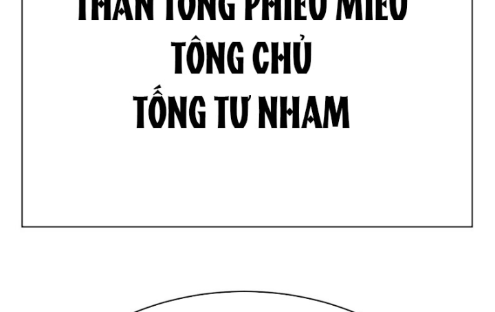 Ta Nhặt Được Thuộc Tính Tại Tu Chân Giới Chapter 321 - Trang 4