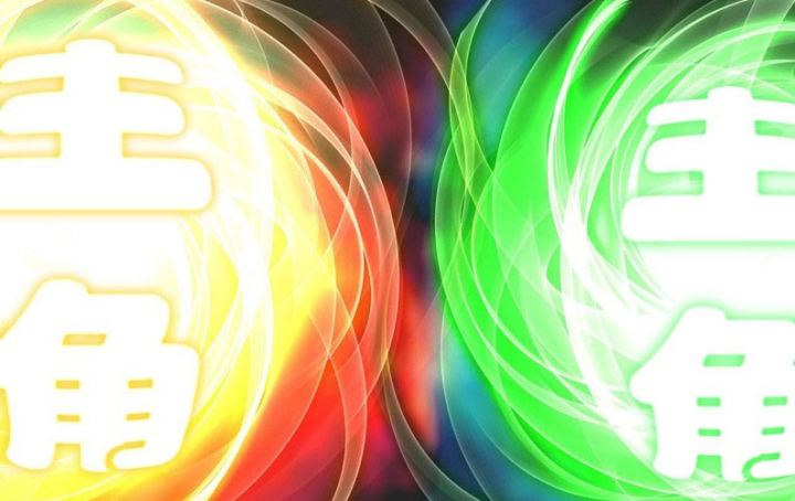 Ta Nhặt Được Thuộc Tính Tại Tu Chân Giới Chapter 321 - Trang 4