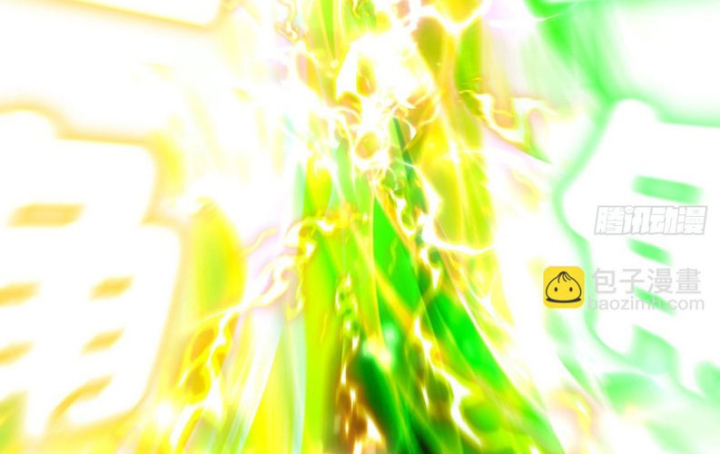 Ta Nhặt Được Thuộc Tính Tại Tu Chân Giới Chapter 321 - Trang 4