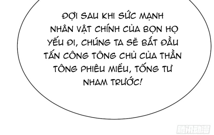 Ta Nhặt Được Thuộc Tính Tại Tu Chân Giới Chapter 321 - Trang 4