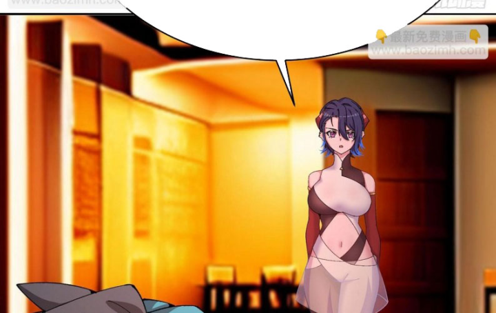 Ta Nhặt Được Thuộc Tính Tại Tu Chân Giới Chapter 321 - Trang 4