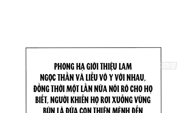 Ta Nhặt Được Thuộc Tính Tại Tu Chân Giới Chapter 321 - Trang 4