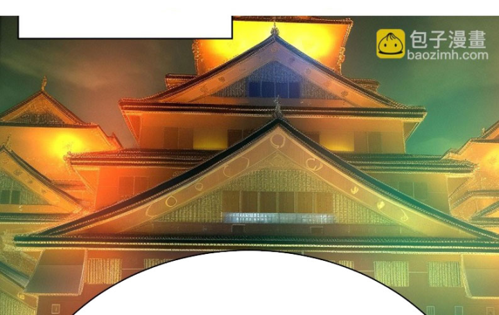 Ta Nhặt Được Thuộc Tính Tại Tu Chân Giới Chapter 321 - Trang 4