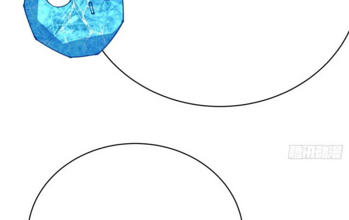 Ta Nhặt Được Thuộc Tính Tại Tu Chân Giới Chapter 322 - Trang 4