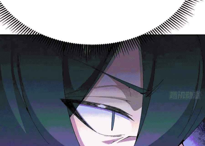 Ta Nhặt Được Thuộc Tính Tại Tu Chân Giới Chapter 325 - Trang 4