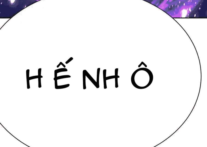 Ta Nhặt Được Thuộc Tính Tại Tu Chân Giới Chapter 325 - Trang 4