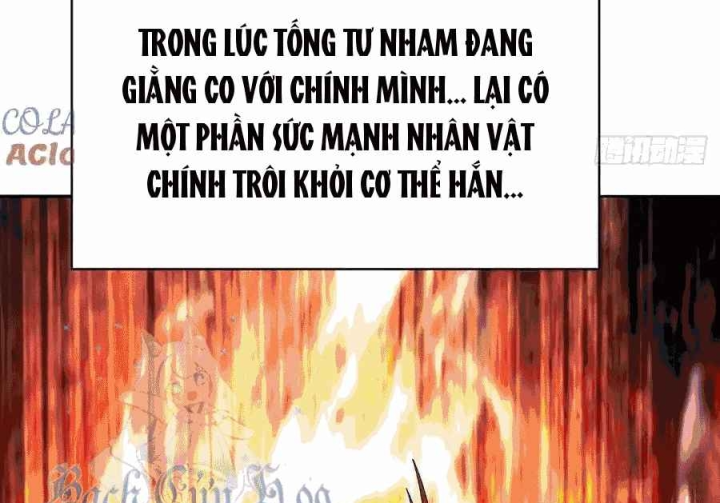 Ta Nhặt Được Thuộc Tính Tại Tu Chân Giới Chapter 325 - Trang 4