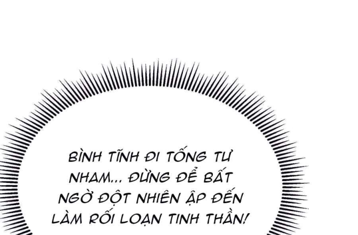 Ta Nhặt Được Thuộc Tính Tại Tu Chân Giới Chapter 325 - Trang 4
